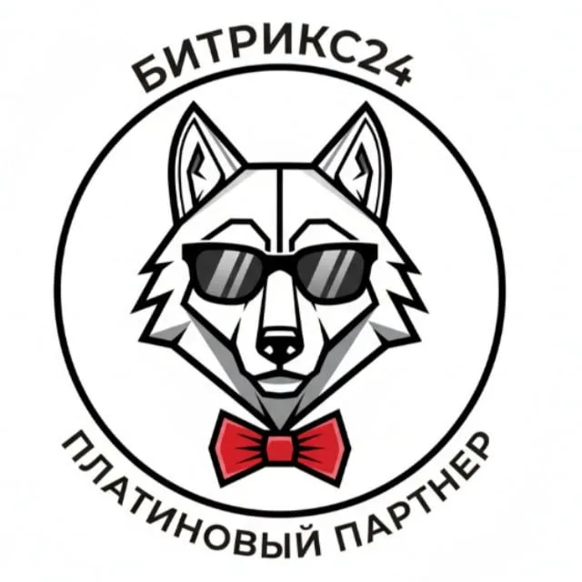 Wolf Consult